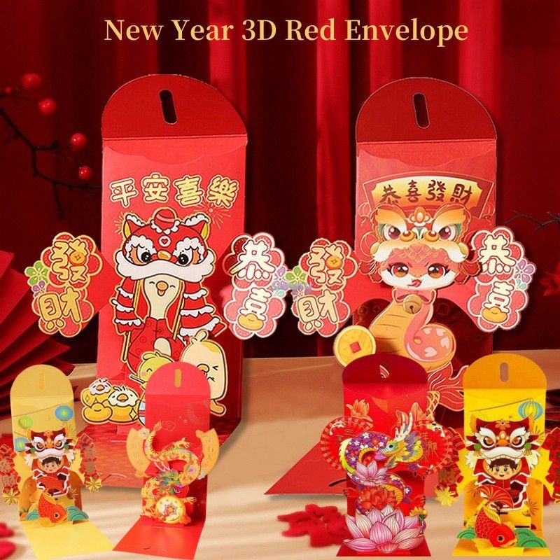 New Year 3D Cartoon Folding Red Envelopes Creative Spring Festival ...