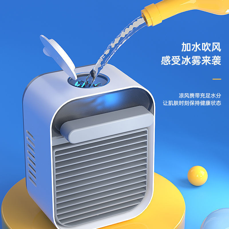 Zhigao Cooling Fan Desktop Refrigeration Air Conditioning Mini Small ...
