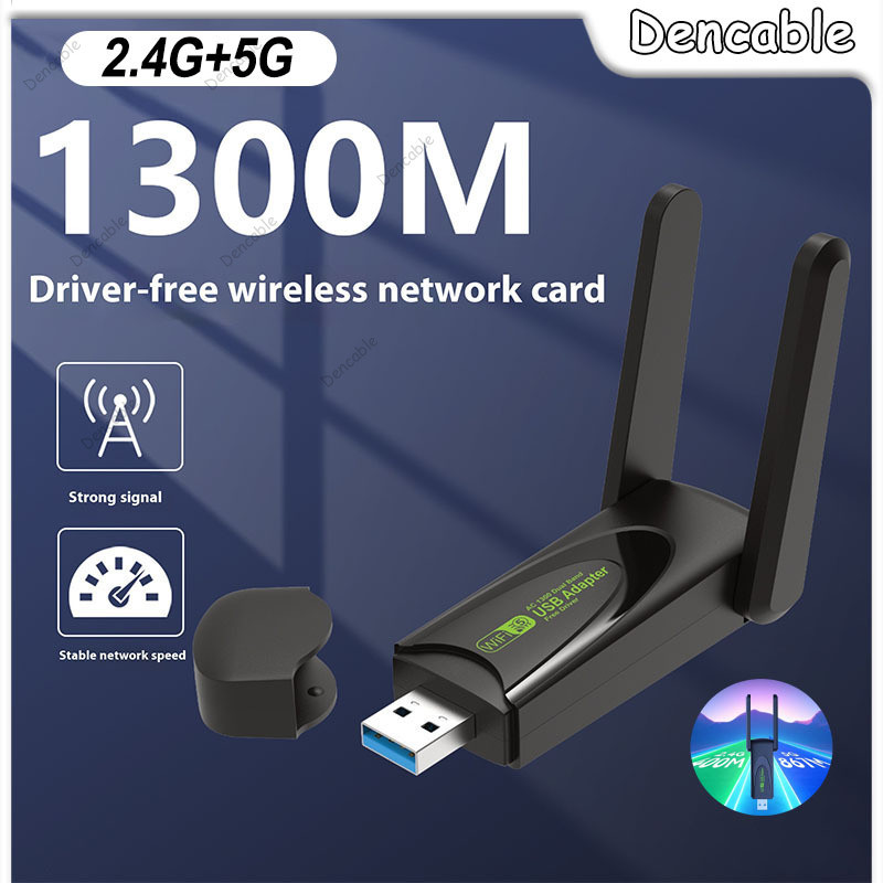 1300Mbps Dual-Band Wireless Network Card 2.4G+5G Driver Free WiFi ...
