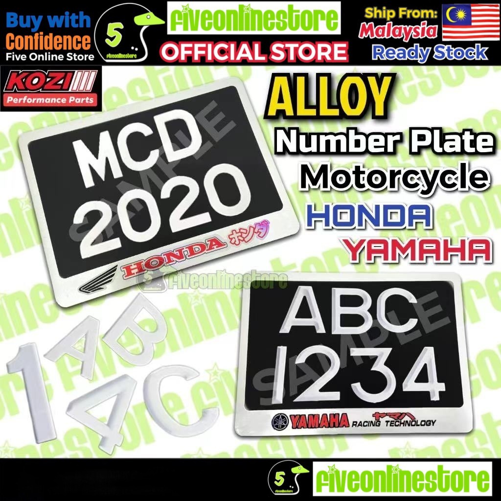 KOZI Motorcycle Alloy Number Plate Set Honda / Yamaha Reflector Sticker ...