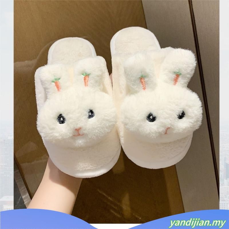1 Pair Cute Cartoon Rabbit Slippers For Girls, Suitable For Indoor Wear, Autumn/Winter