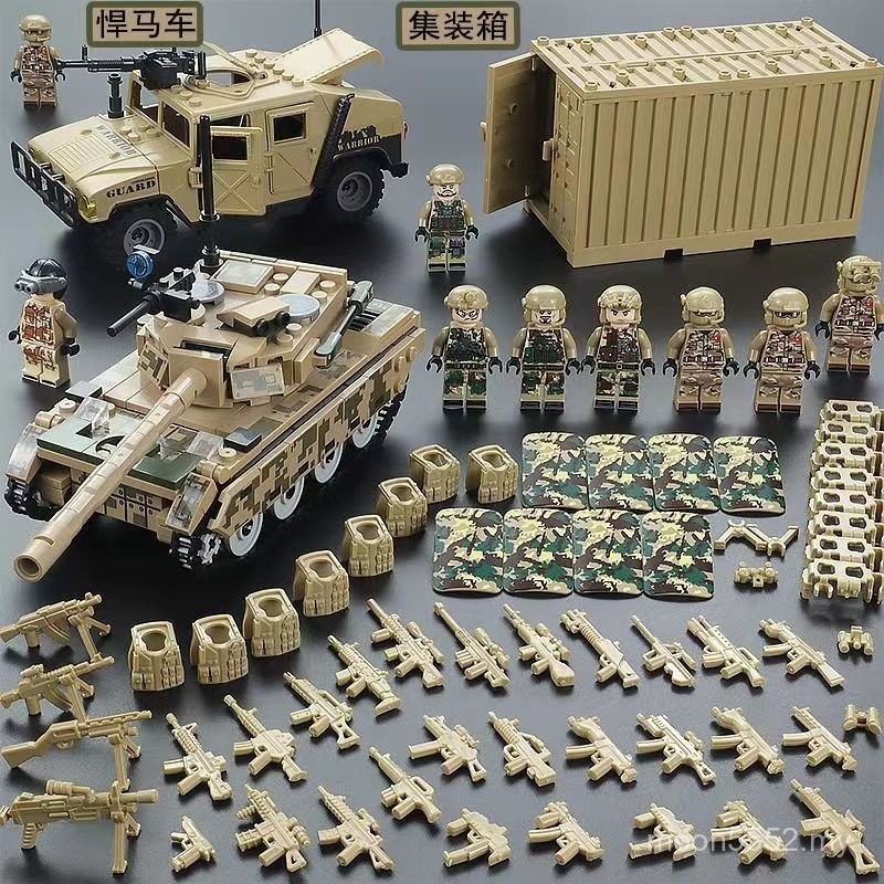 Compatible with Building Blocks Assembling Military Base Container ...