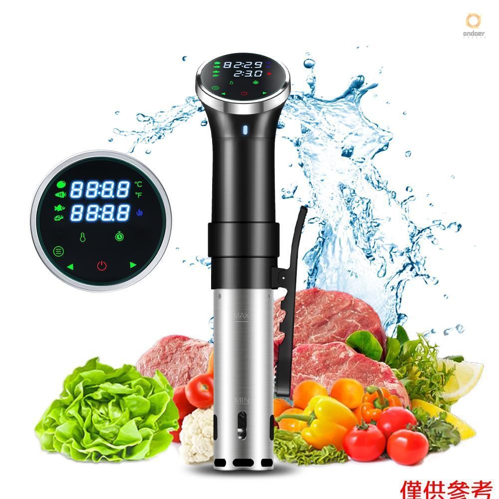 Sous Cooker Machine Immersion Circulator Quiet 1100 Watts LCD ...