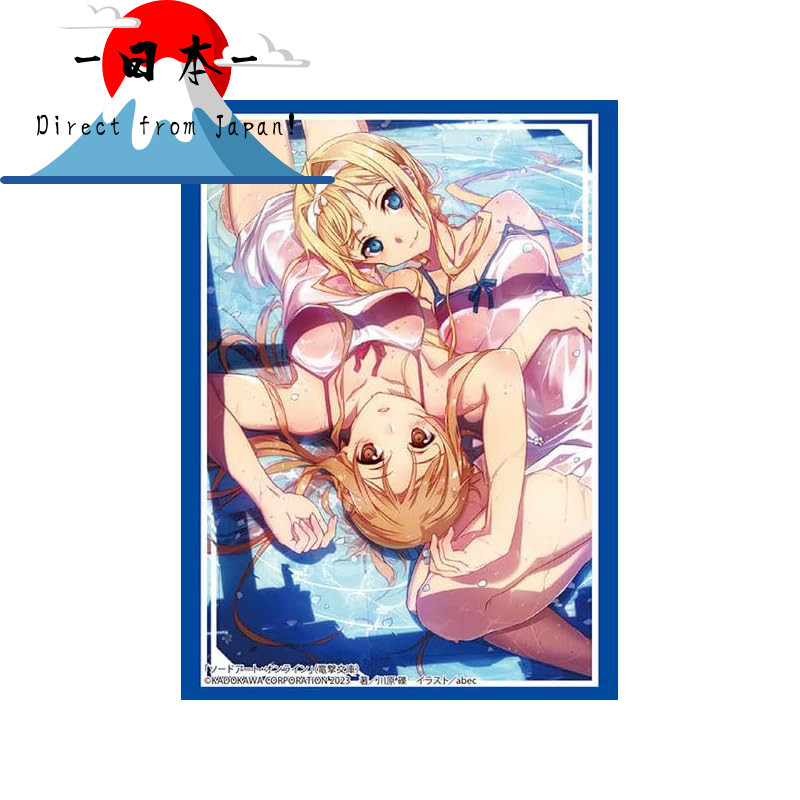 Bushiroad High Grade Sleeve Collection Vol. 2392 – Sword Art Online Hearty Party Part 3 – 60 Card Sleeves For TCG/CCG 11 thumbnail image