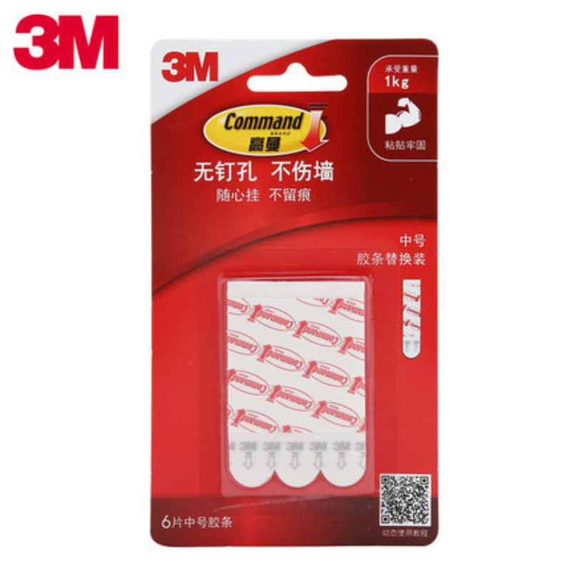 3M Command poster Refill Strips Medium Command Replacement Mounting ...