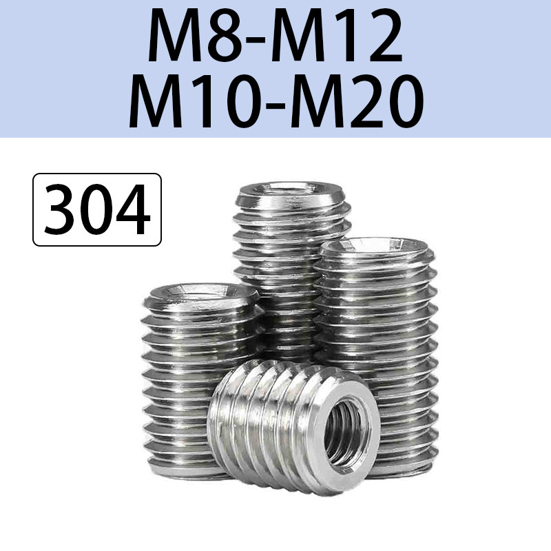 304 stainless steel threaded protective sleeve, internal threaded nut ...