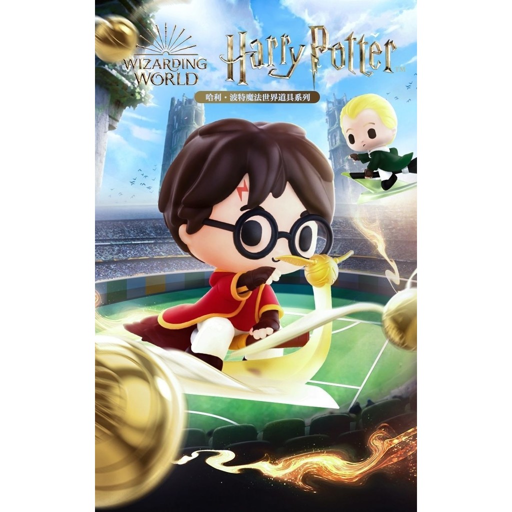 Genuine POPMART POPMART Harry Potter Magic Props Series Mystery Box ...