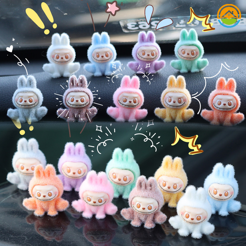 Cute Labubu Sitting Posture Mini Dolls Ornament - Random Color Flocking ...