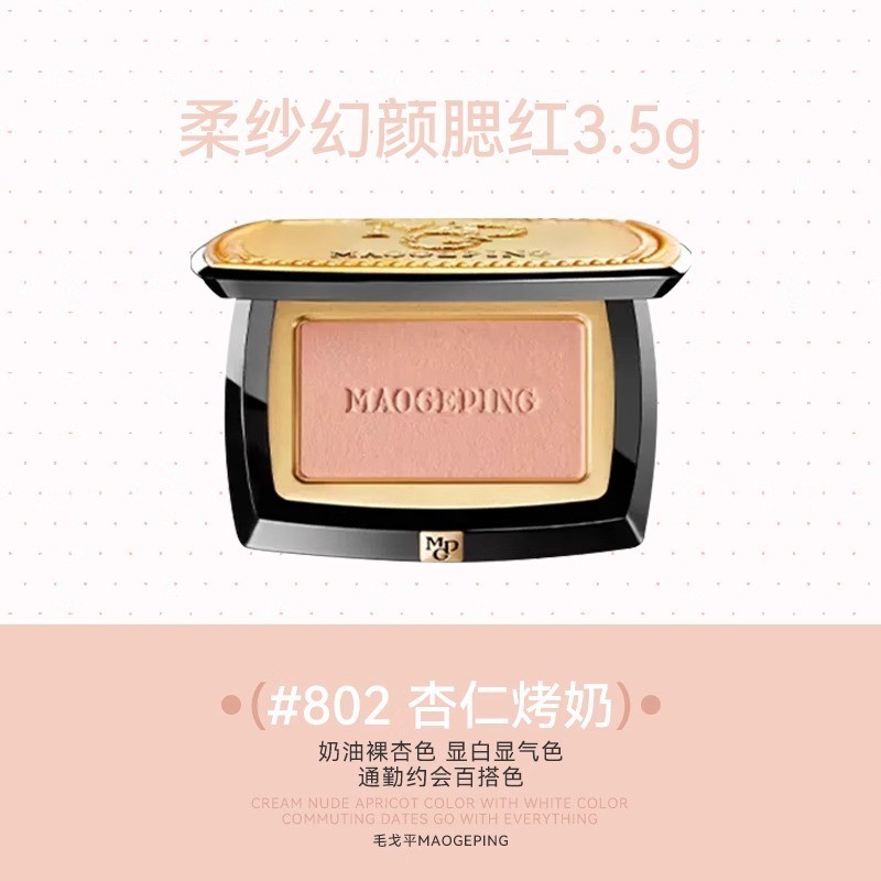 sg-11134201-7rfgx-m3pv3xqjvql334