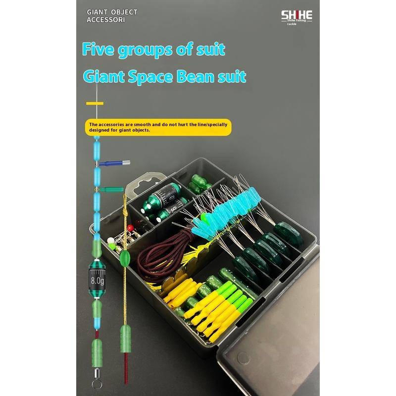 Large object line assembly accessories, space bean set, complete set of ...