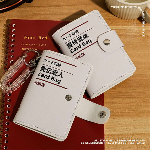 lanyard card lanyard card holder Pemegang kad ringkas MUJI Jepun ...