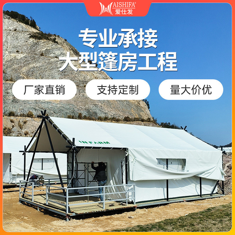 Photo inspiration: Fresh Look at Outdoor Hotel Style Wild Luxury Large Influencer View Area Camping