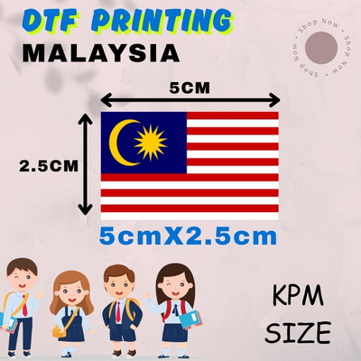 LENCANA JALUR GEMILANG, BENDERA MALAYSIA BAJU SEKOLAH IKUT PEKELILING ...