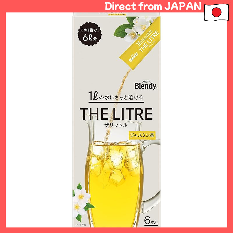 AGF Blendy The Little Stick Tea Variety Pack (No Tea Bags Required ...