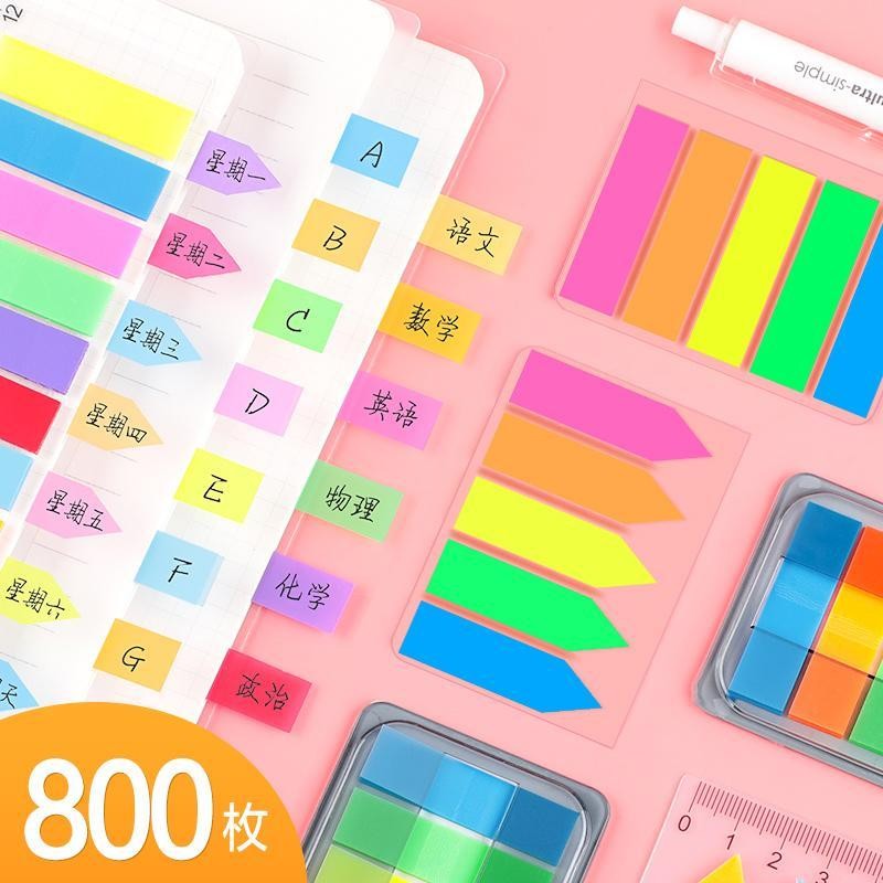 Index Label Paper Fluorescent Indicator Sticker Small Fresh Sticky Note ...