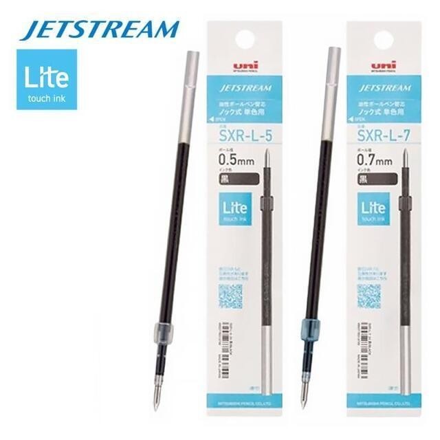 JETSTREAM LITE TOUCH Ballpoint Pen Refill (0.5/0.7mm) | Shopee Malaysia
