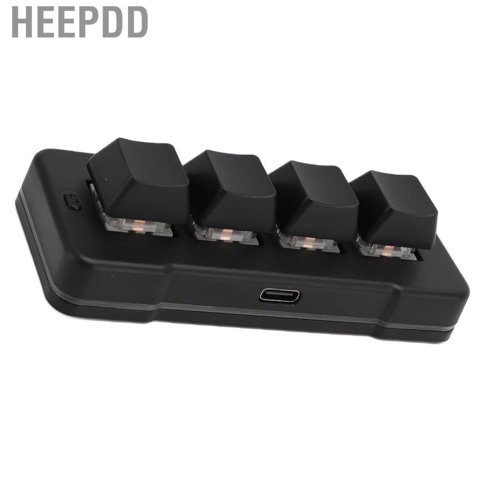 HEEPDD 4 Key Mechanical Keyboard Wired USB Macro Programmable Keypad ...