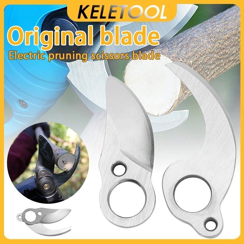 KITANDOVE Electric Pruning Shears Replacement Blade Kit 25mm For Gardening Pruner Shears