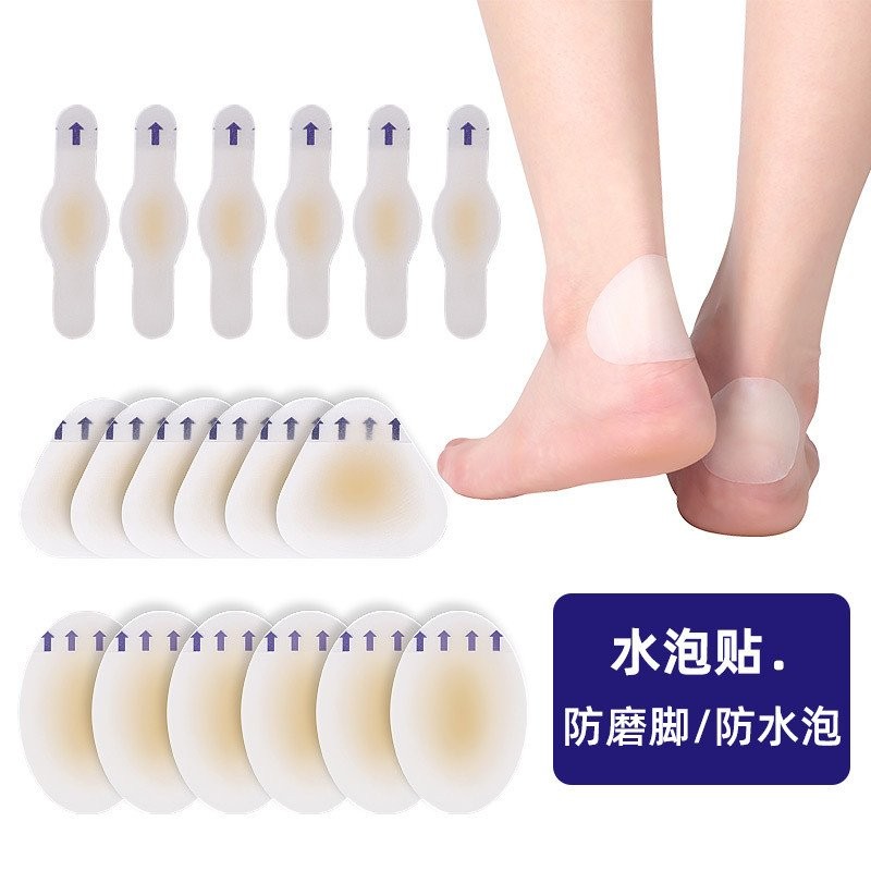 Hydrogel Random Stickers High Heel Foot Rubbing Stickers Heel Stickers ...
