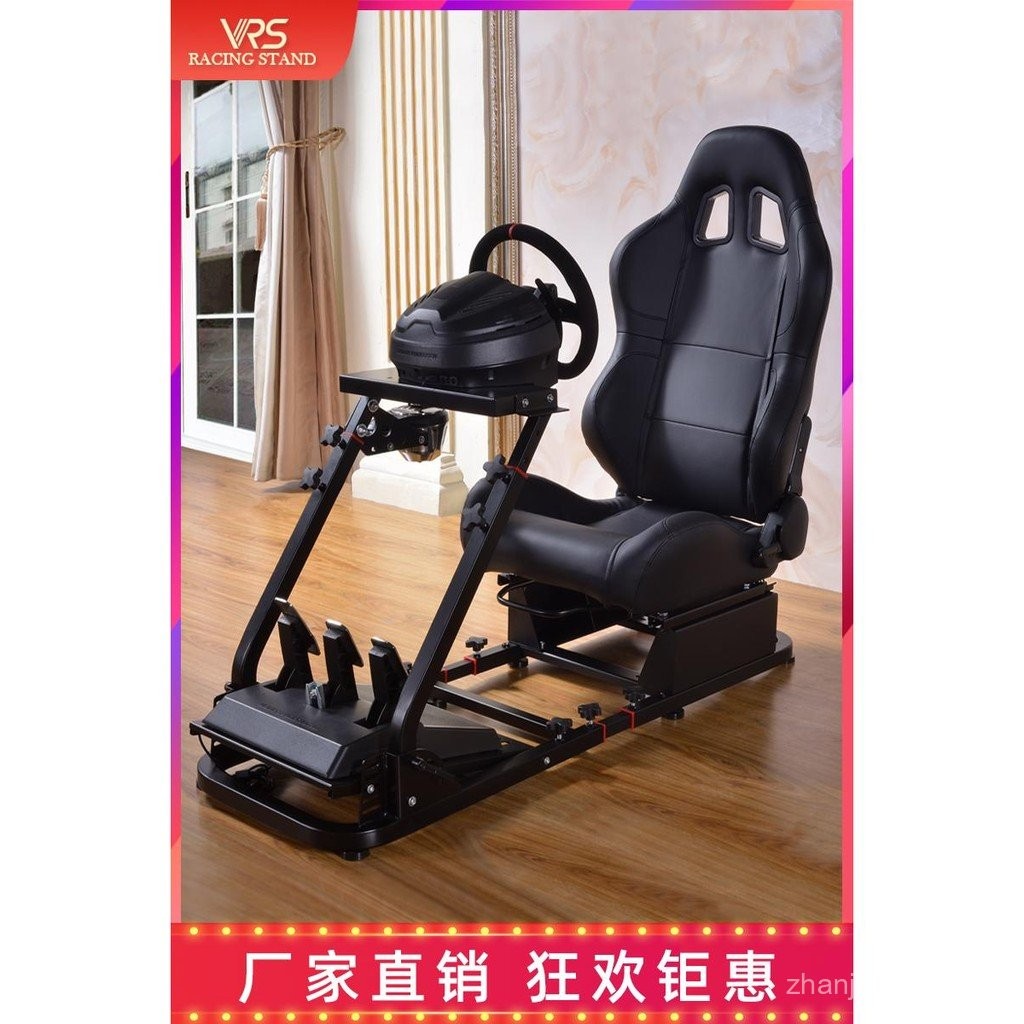 Vrs Racing Bracket Rear Speed Magic Display Simulation | Shopee Malaysia