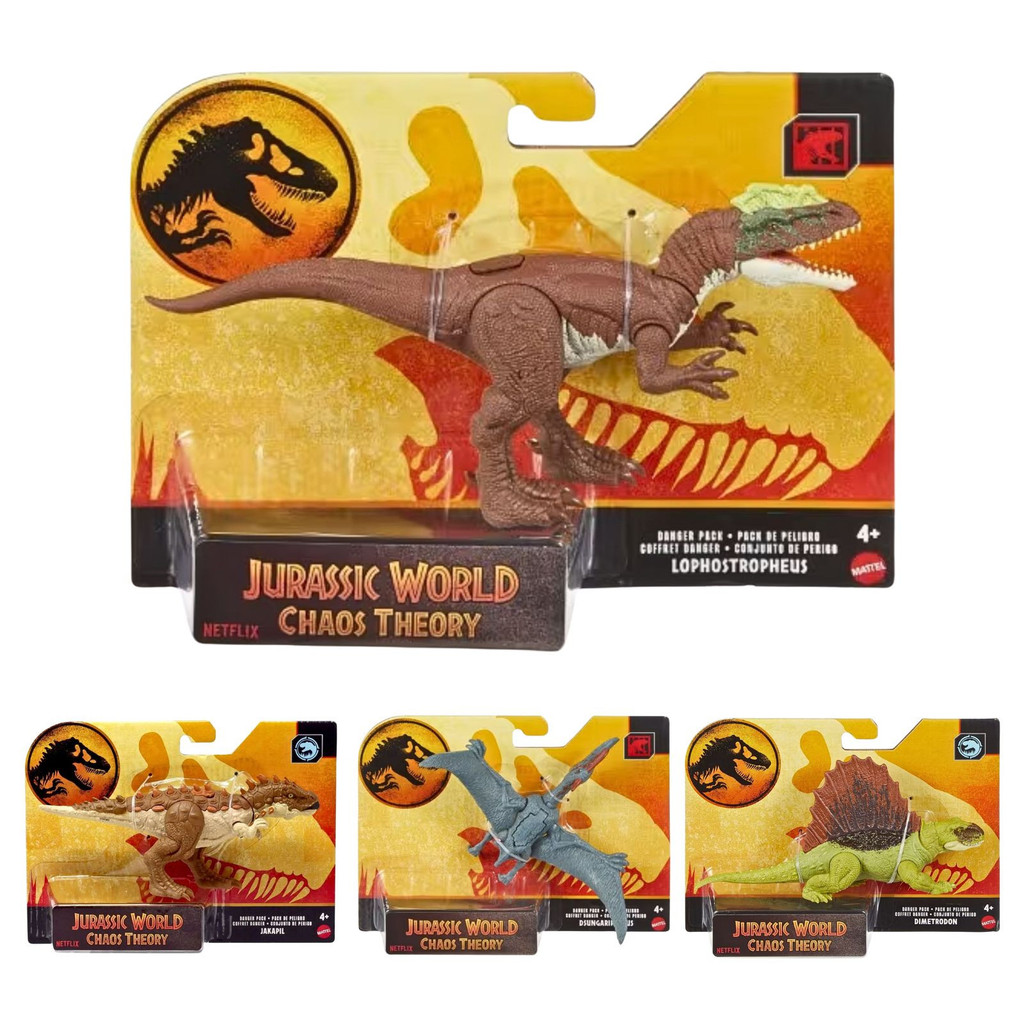 Jurassic World Chaos Theory Danger Pack Mattel Kids Children Toys ...