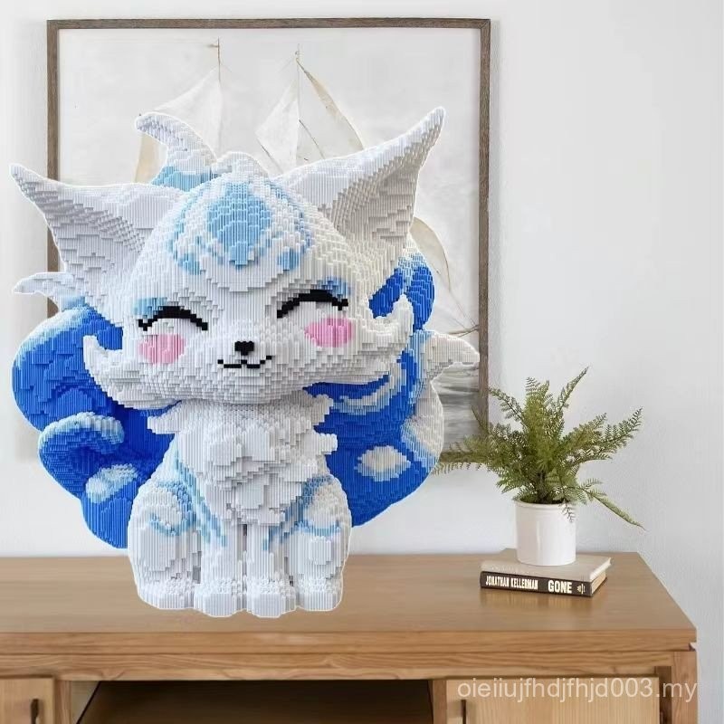 Oversized 6W Particles 1 Meter Huge Nine-Tailed Fox Children's ...