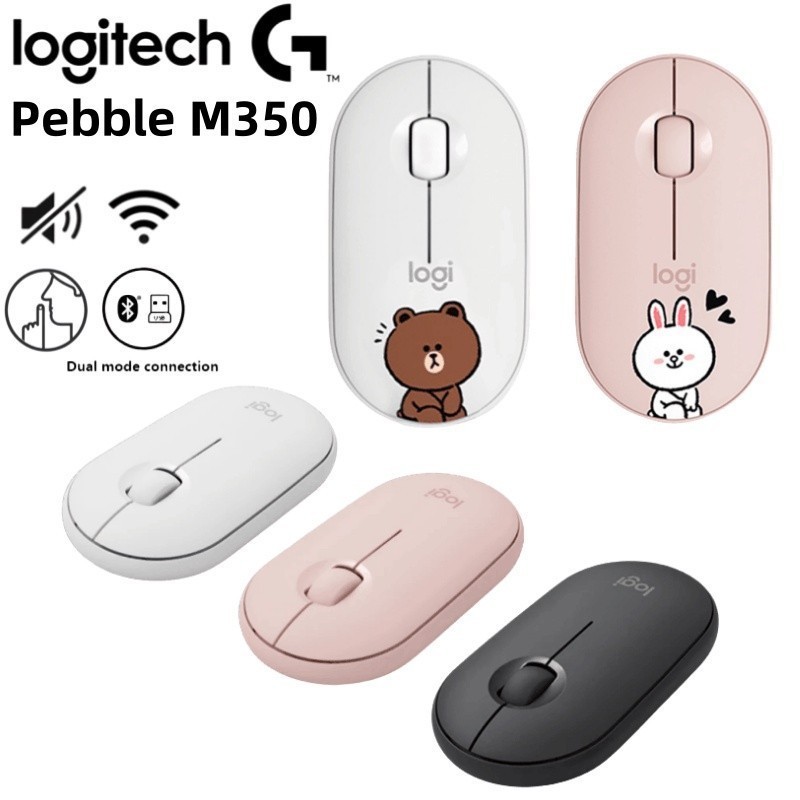 Logi M350 Mouse Pebble Bluetooth Wireless Mouse USB Gaming Mouse for ...