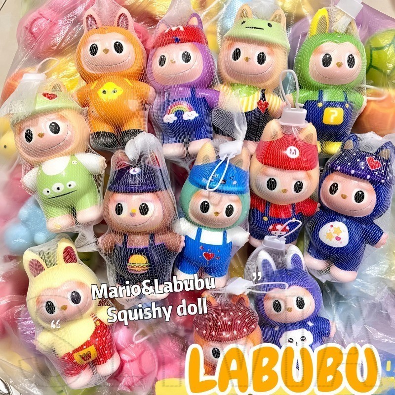 Cartoon Labubu Squeeze Toys - Adults Kids Birthday Gifts - Party Home ...