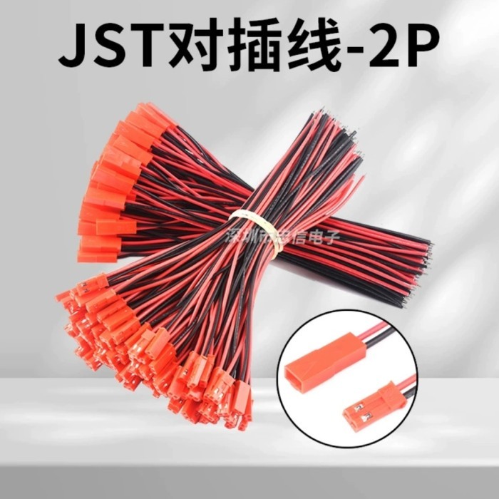 100 Set Connettori JST XH2.54-2P Passo 2,54 Mm – Cavi 15 Cm Rosso/nero Per Elettronica E PCB - 3