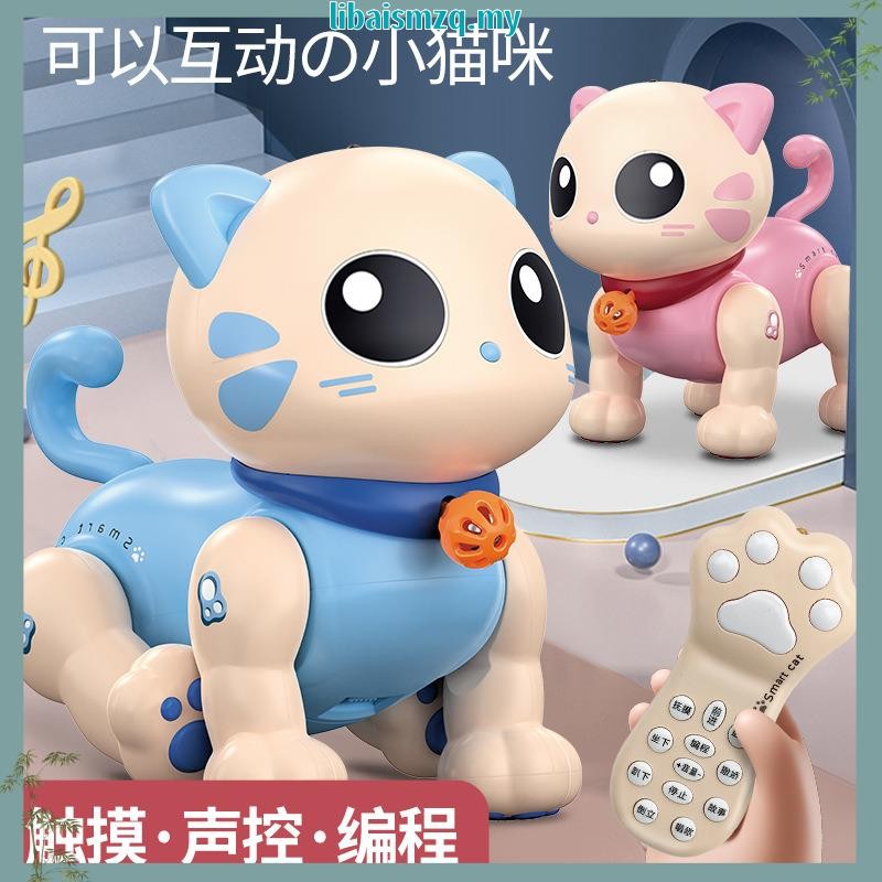 Smart Robot Toy Cat Electronic Simulation Cat Can Bark Can Move Voice ...