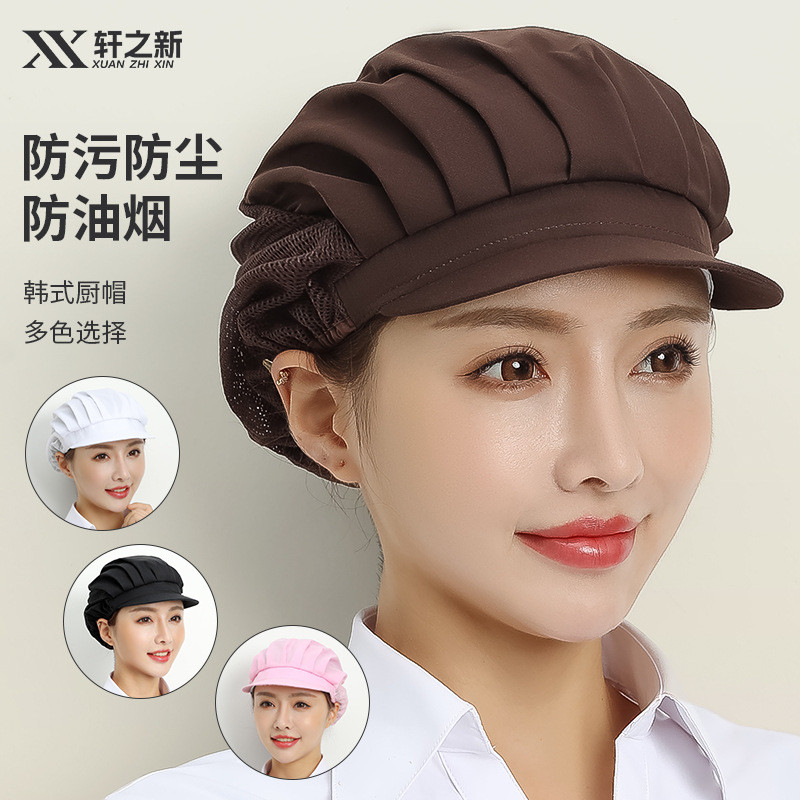 Dining Dedicated Breathable Mesh Hat Kitchen Chef Food Factory Workshop ...