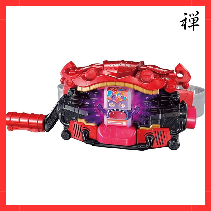 Kamen Rider Gaav DX Transformation Belt - Ideal for Ages 3 and Up ...