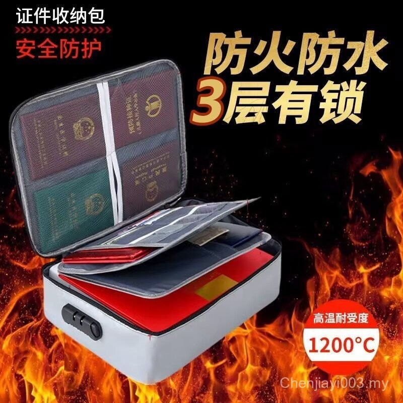 Fireproof Document Storage Bag Box Multifunctional Household Waterproof ...