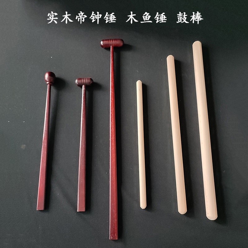 Buy fish drumstick Online With Best Price, Jul 2026 | Shopee Malaysia