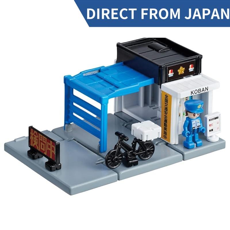 Takara Tomy Tomica Police Carrier Car Set - Jeu Voiture Police - Neuf