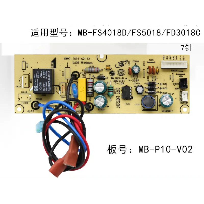 Suitable for MB-FS4018D/FS5018/FD3018C Motherboard Master Control Board ...