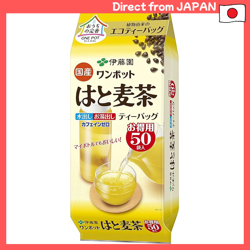 adlay tea(Job's Tears) 50 bags / decaf / Japan ITO EN | Shopee Malaysia