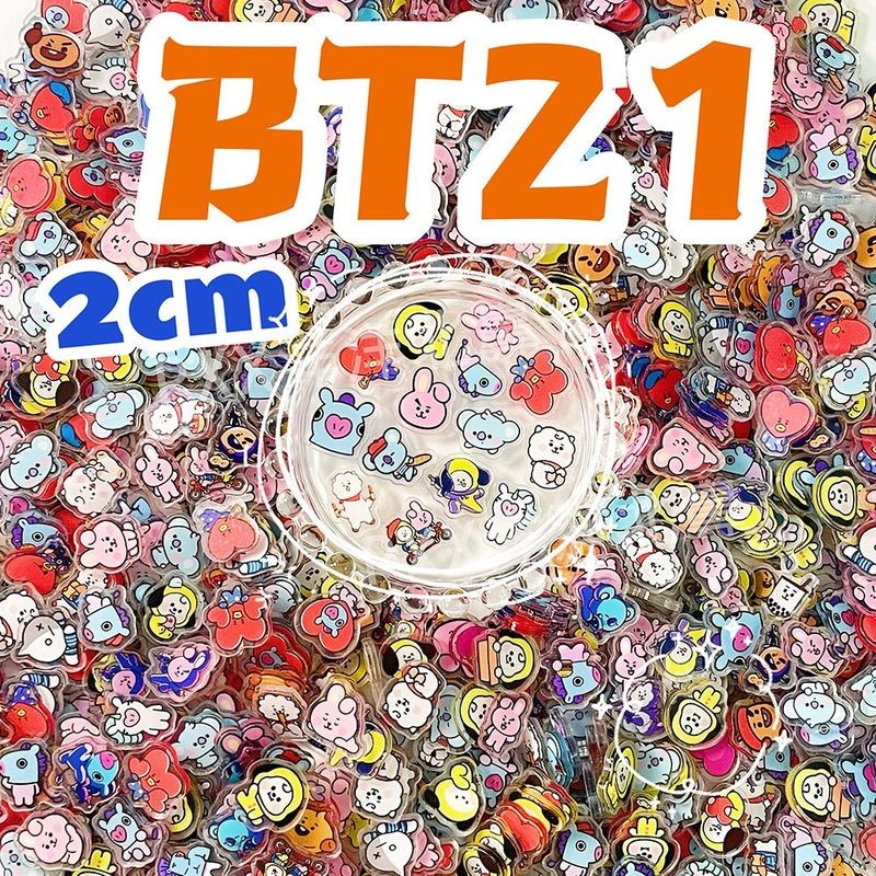 BT21 BTS Acrylic Shaker Pieces – 2cm Cute Cartoon DIY Charms for Crafts ...