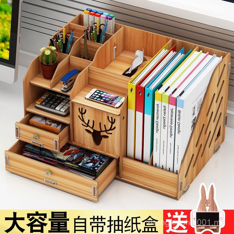 Desk Shelf Office Storage Box Folder Desktop Desktop Organize Handy ...