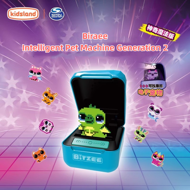 Spin MASTER bitzee Elf Pet Machine Second Generation Electronic Pet ...