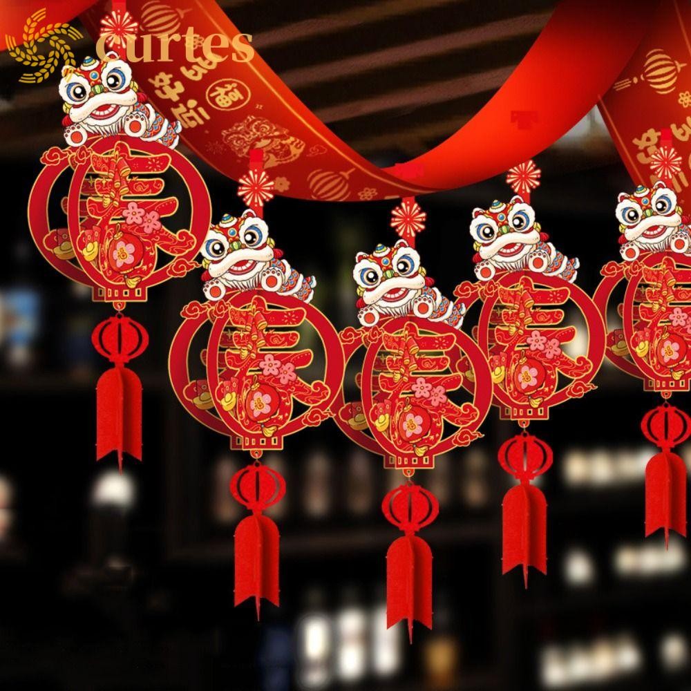 FUNOMOCYA 2-Pack Lunar New Year Hanging Lanterns – Bright Red Non-Woven Fabric With Fu Character, 17.7 Inches