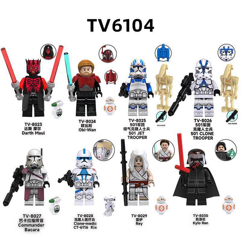 Star Wars Darth Maul Clone Legion Mini Building Blocks toys for kids ...