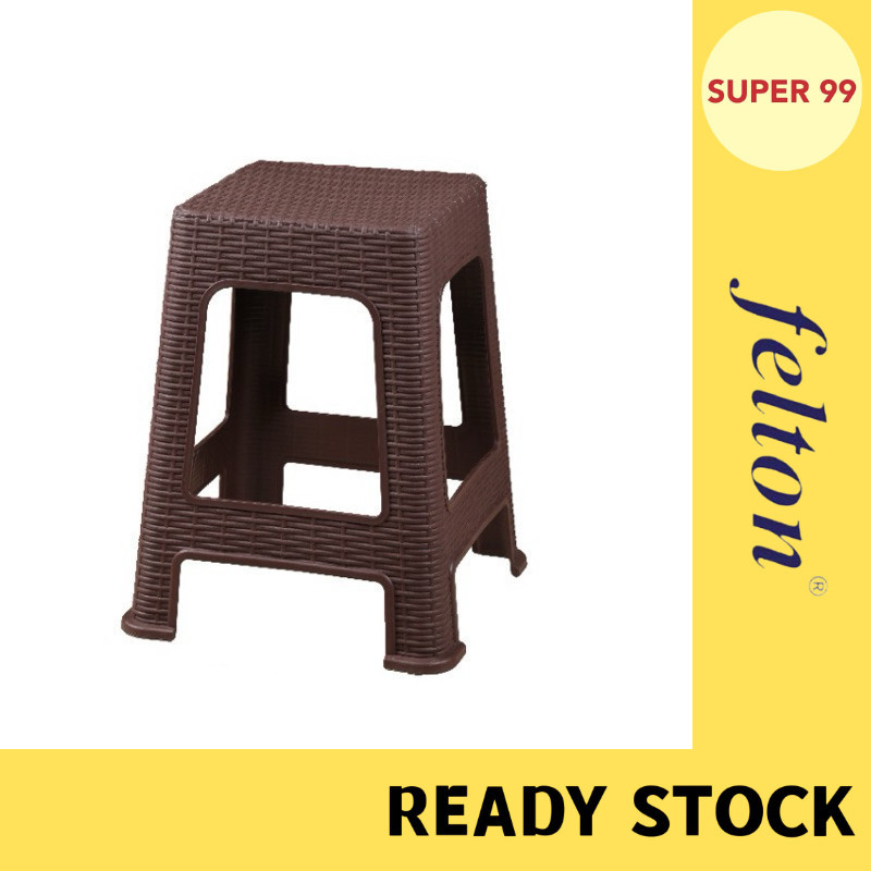 FELTON Plastic Stool Rattan Pattern Bamboo Bench Stool Household ...