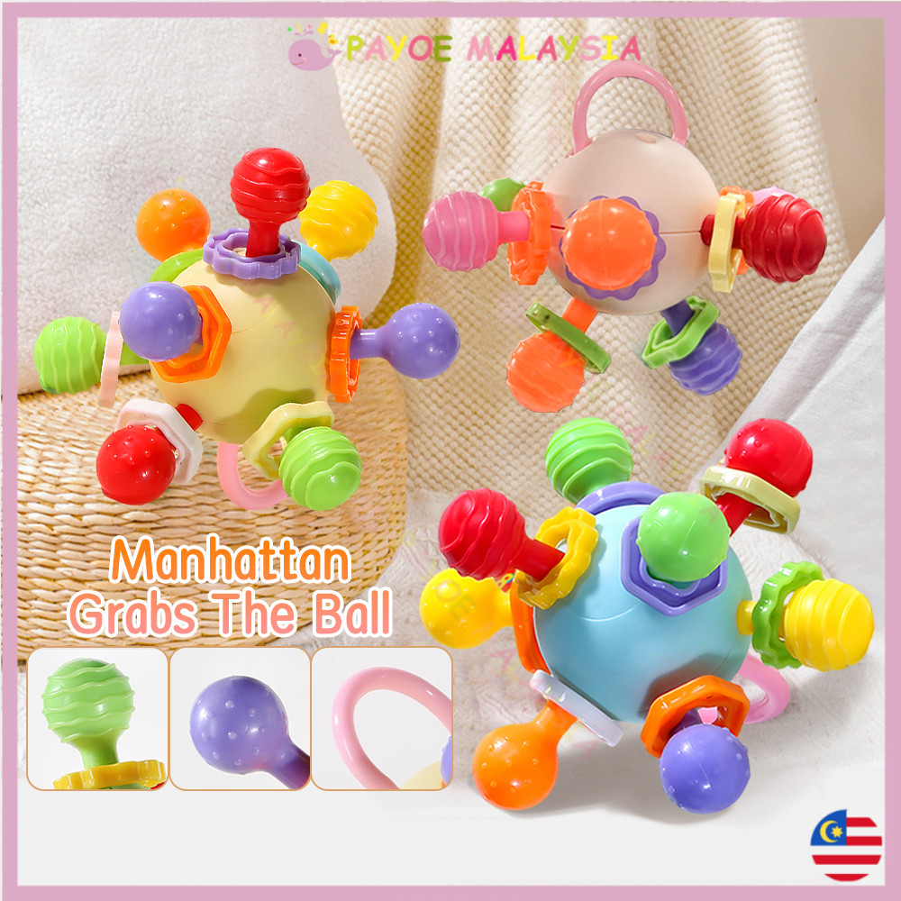 Payoe Baby Teether Toys Manhattan Round Ball Puzzle Hand Grab Ball ...