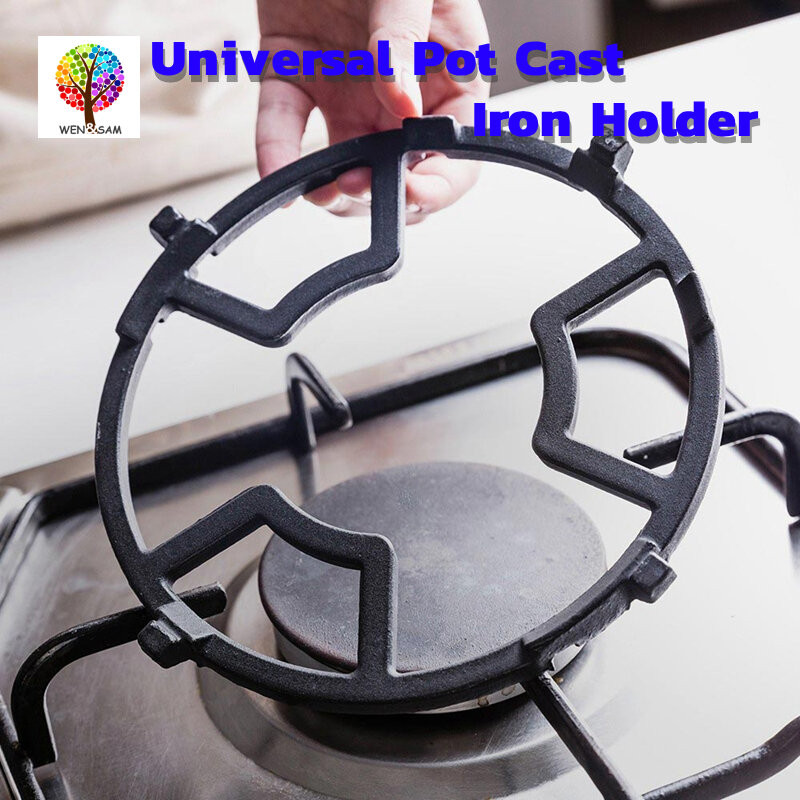 MYUniversal Pot Cast Iron Holder Bracket 8 Grooves Ring Anti-Slip ...