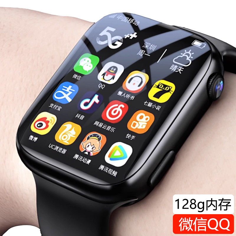 smart watch smart watch waterproof smart watch kids Produk Baru Tulen ...
