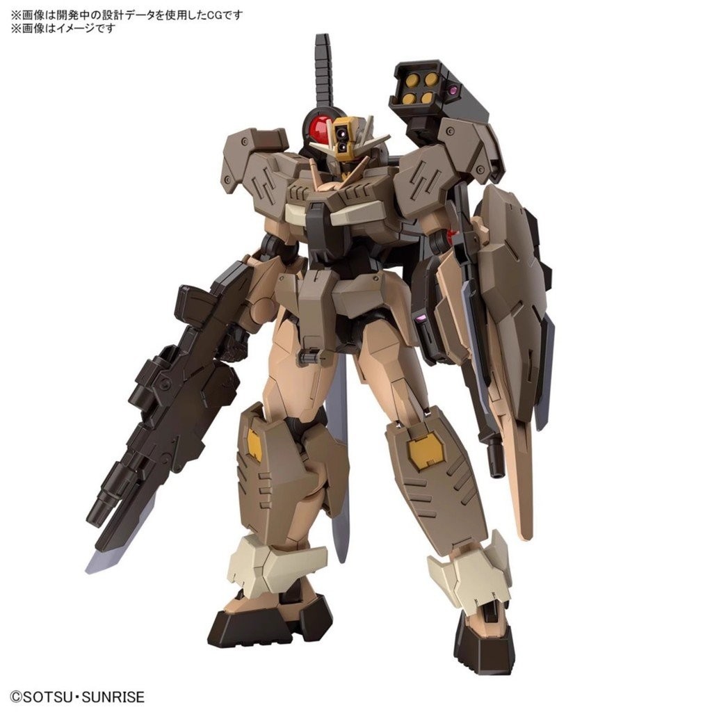 Bandai Model HG 1/144 Quantum Type 00 Commander Gundam Desert Battle ...
