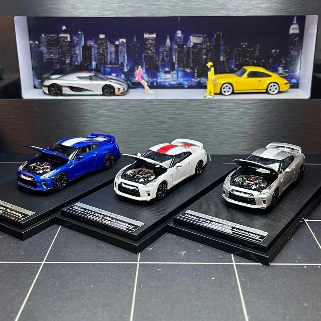 Mh 1: 64 Nissan GTR R35 Alloy Car Model Die-Casting Car Toy Collection ...