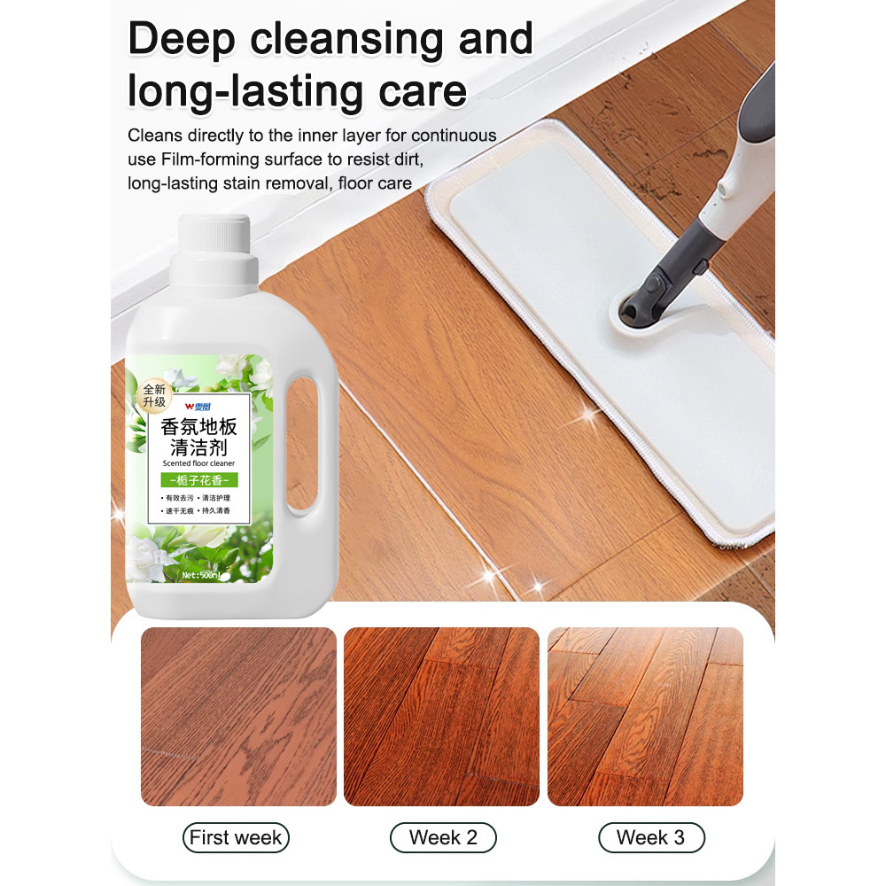 Wood floor cleaning floor stain removal floor cleaner tile cleaner ...