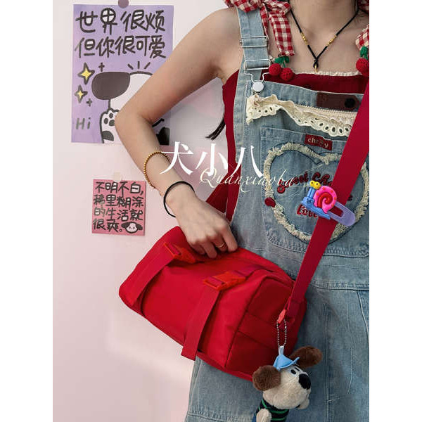 cinnamoroll cinnamoroll plush bag women Beg Merah Wanita 2024 Beg ...